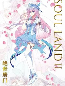 铁牛tv