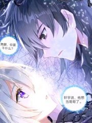 深入了解 91 黑丝打电话